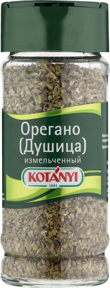 Kotanyi Орегано (душица) измельченный, 8 г0120710 Kotanyi Орегано (душица) измельченный, 8 г0120710Орегано обладает пряным, чуть терпким и горьковатым вкусом. Это традиционный ингредиент средиземноморской кухни. Насыщенный эфирными маслами орегано Kotanyi придает блюдам насыщенный аромат и пряный вкус. Орегано хорошо сочетается с тимьяном, базиликом и розмарином. Страна происхождения: Турция.Внимание! Уважаемые покупатели приправа может содержать следы глютеносодержащих злаков, яиц, сои, сельдерея, кунжута, орехов, горчицы, молока (лактозы).