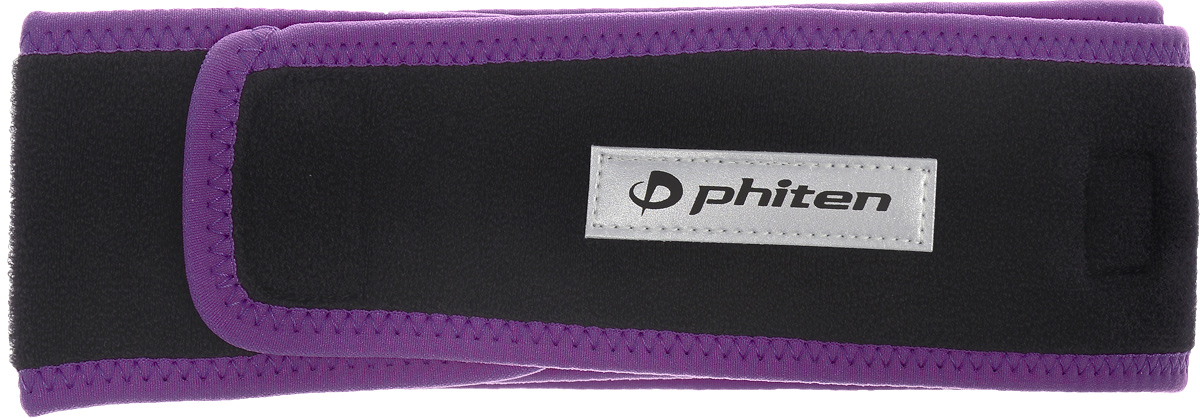 Суппорт для спины Phiten Sport, цвет: черный, фиолетовый, длина 85 смAP200460 Суппорт для спины Phiten Sport, цвет: черный, фиолетовый, длина 85 смAP200460Суппорт для спины Phiten Sport отлично помогает, разгружая поясницу при беге, при занятии фитнесом или другим видом спорта. За счет усиления кровотока физическая нагрузка покажется вам легче. Жесткий ремень пропитан акватитаном и содержит микротитановые шарики по всей внутренней длине. Пояс обеспечивает компрессионный и фиксирующий эффект в области поясницы при физических нагрузках и беге. Избавит от боли и напряжения. Стимулирует процессы восстановления тканей, поможет скорее перенести период реабилитации после травм спины.Изделие крепится при помощи двух липучек.Такой пояс - наилучший подарок для профессионального спортсмена или спортсмена-любителя, который не только облегчает физические нагрузки в процессе упражнений, но и позже помогает снять напряжение с мышц.Длина: 85 см. Ширина: 6,5 см.
