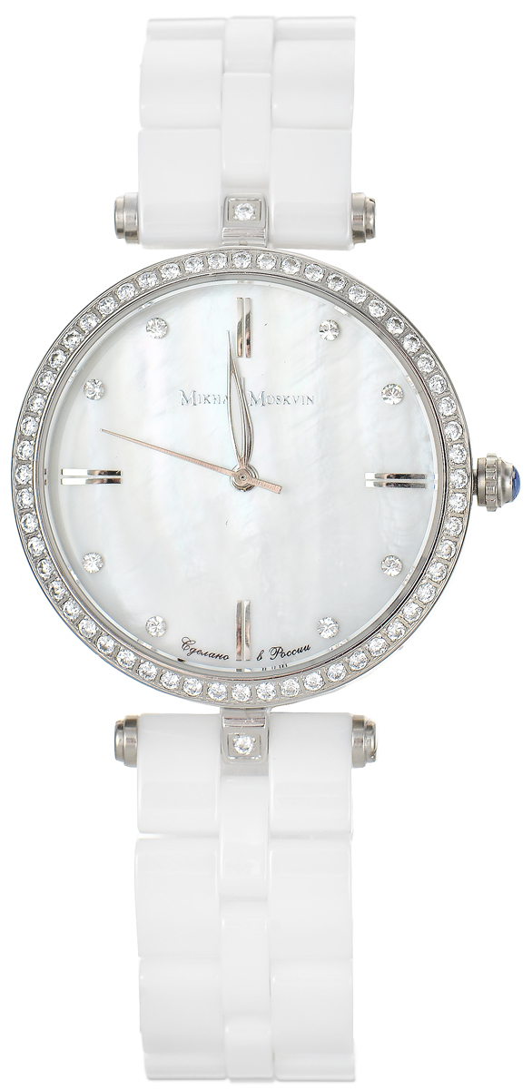 Часы наручные женские Mikhail Moskvin Elegance, цвет: белый, серебряный. 1195S16B1BM8434-58AE Часы наручные женские Mikhail Moskvin Elegance, цвет: белый, серебряный. 1195S16B1BM8434-58AEСтильные женские наручные часы Mikhail Moskvin из серии Elegance изготовлены из высокотехнологичной гипоаллергенной нержавеющей стали и дополнены изящным керамическим браслетом. Для того чтобы защитить циферблат от повреждений в часах используется высокопрочное стекло с сапфировым напылением. Тонкий ободок из сверкающих стразов обрамляет перламутровый циферблат. На перламутровой поверхности на месте индикации часов чередуются прямоугольные двойные знаки и круглые вставки - цирконы. Высокоточный японский кварцевый механизм производства фирмы Miyota Sitizen оснащен часовой, минутной и секундной стрелками. Стальные заостренные стрелки заполнены белой массой. Граненая заводная головка венчается блестящей сферой. Циферблат изделия оформлен символикой бренда.Браслет часов застегивается на замок-бабочку, который позволит с легкостью снимать и надевать часы.Часы упакованы в фирменную коробку с прозрачным окошком и дополнительно в текстильную сумку с названием бренда.Часы Mikhail Moskvin подчеркнут характер и отменное чувство стиля их обладательницы.