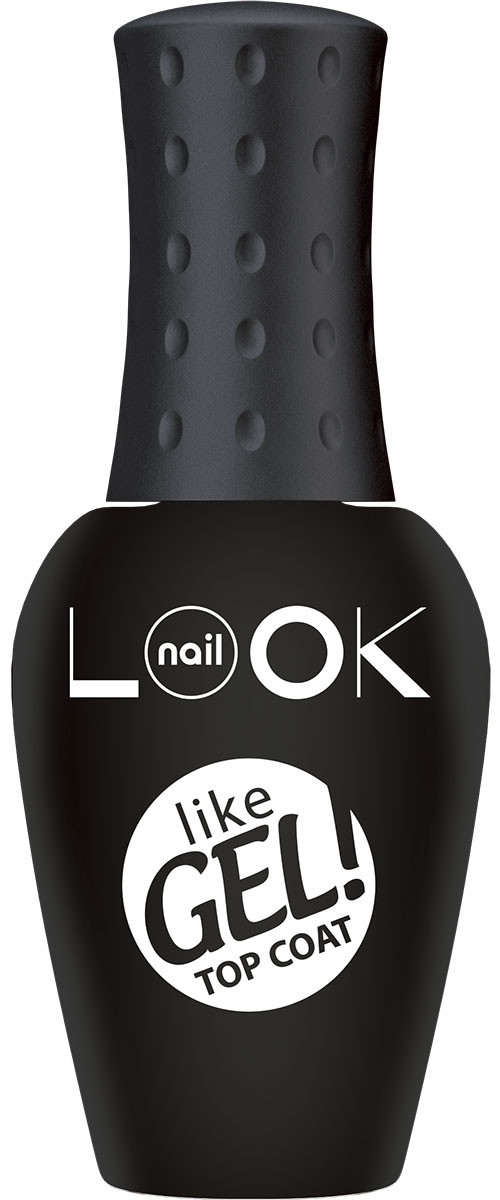 nailLOOK Верхнее покрытие для гель-лака likeGel, 8,5 мл28032022 nailLOOK Верхнее покрытие для гель-лака likeGel, 8,5 мл28032022Верхнее покрытие nailLOOK like GEL TOP COAT-с эксклюзивными фотоинициаторами,которые быстро отвердевают и высыхают при естественном освещении.Совершенно гладкая блестящая поверхность и гелевый маникюр без сколов,выцветания и повреждений до 14 дней.