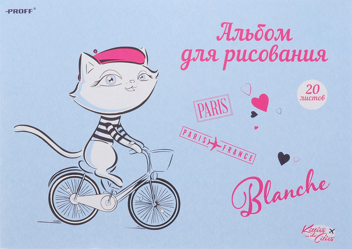 Proff Альбом для рисования Kitties in the Cities 20 листов72523WD Proff Альбом для рисования Kitties in the Cities 20 листов72523WDАльбом для рисования Proff Kitties in the Cities непременно порадует маленького художника и вдохновит его на творчество.Альбом изготовлен из белой бумаги с картонной обложкой, оформленной рисунком белого котика на велосипеде. В альбоме 20 листов. Высокое качество бумаги позволяет рисовать в альбоме карандашами, фломастерами, акварельными и гуашевыми красками.