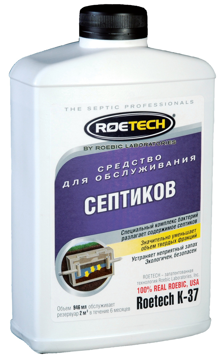 Средство для обслуживания септиков Roetech, 946 мл531-105 Средство для обслуживания септиков Roetech, 946 мл531-105Специализированное средство для поддержания нормальной работы септика путем эффективного разложения твердых фракций, уменьшения заиливания и брожения, предотвращения засоров входных и выходных отверстий септика.Флакон 946 мл обслужиает септик 2м3 в течение 6 месяцев.Состав: смесь бактерий и ферментов бактериального происхождения, водный раствор.