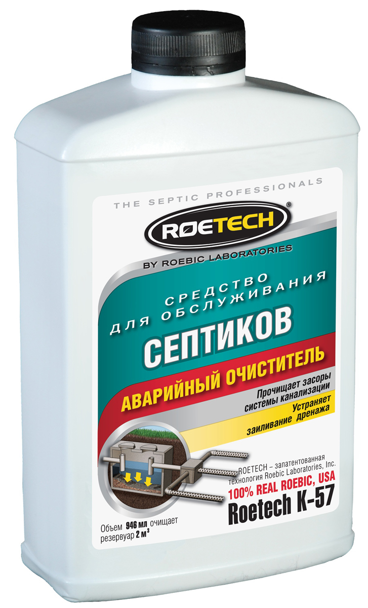 Средство для обслуживания септиков Roetech Аварийный очиститель, 946 млRSP-202S Средство для обслуживания септиков Roetech Аварийный очиститель, 946 млRSP-202SСильнодействующий биологический продукт для быстрой прочистки сильно заиленных, переполненных и запущенных септиков, сточных колодцев, дренажных труб.Флакон 946 мл очищает резервуар 2 м3.Состав: смесь бактерий и ферментов бактериального происхождения, водный раствор.