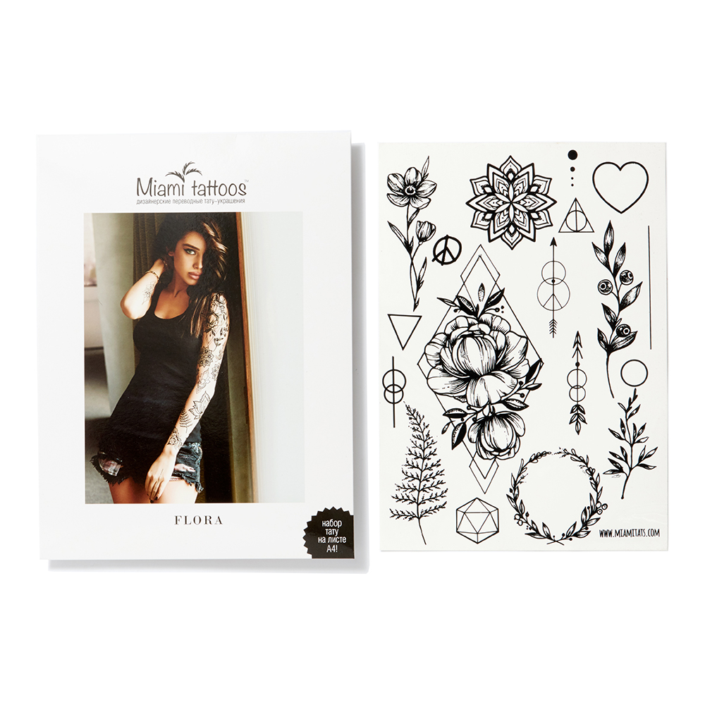 Miami Tattoos Переводные тату Flora by SashaTattooing Studio 1 лист 29,7 см x 21 смМТ0017 Miami Tattoos Переводные тату Flora by SashaTattooing Studio 1 лист 29,7 см x 21 смМТ0017Miami Tattoos - это дизайнерские переводные тату-украшения. Коллекция Flora - это чёрные тату, неотличимые от настоящих, нарисованные профессиональными татуировщики модной студии SashaTattooing Studio.На больших листах в формате А4 расположились как крупные узоры, так и миниатюрные. Для производства Miami Tattoos используются только качественные, яркие и стойкие краски. Они не вызывают аллергию и держатся до семи дней!