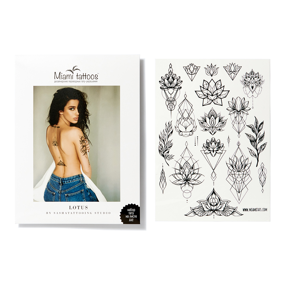 Miami Tattoos Переводные тату Lotus by SashaTattooing Studio 1 лист 29,7 см x 21 смМТ0018 Miami Tattoos Переводные тату Lotus by SashaTattooing Studio 1 лист 29,7 см x 21 смМТ0018Miami Tattoos - это дизайнерские переводные тату-украшения. Коллекция Lotus -это чёрные тату, неотличимые от настоящих, нарисованные профессиональными татуировщики модной студии SashaTattooing Studio.На больших листах в формате А4 расположились как крупные узоры, так и миниатюрные. Для производства Miami Tattoos используются только качественные, яркие и стойкие краски. Они не вызывают аллергию и держатся до семи дней!