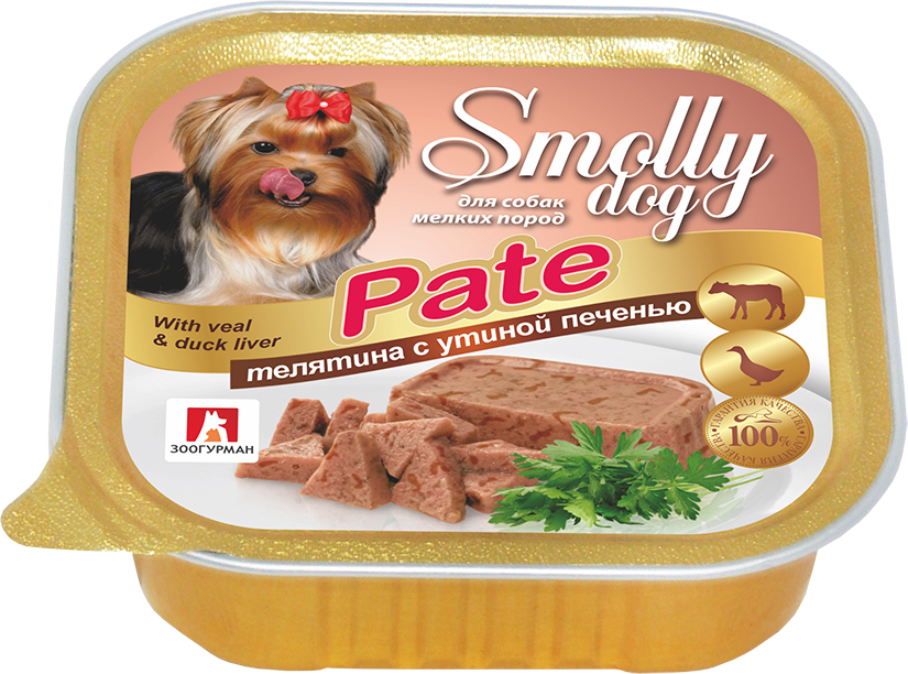 Консервы Зоогурман Smolly Dog для собак мелких пород, патэ с телятиной и утиной печенью, 100 г101246 Консервы Зоогурман Smolly Dog для собак мелких пород, патэ с телятиной и утиной печенью, 100 г101246Изысканное блюдо из паштета по достоинству оценит ваш любимец. Оптимально сбалансированный рацион, уникальная нежная текстура патэ, отборные натуральные ингредиенты!Серия высококачественных натуральных кормов для собак мелких пород, живущих в городских условиях. Сбалансированный рацион мясных ингредиентов, белков и питательных веществ, обогащенных витаминами, гарантирует вашей собаке здоровье и хорошее настроение каждый день!Состав: телятина, субпродукты, утиная печень, растительное масло, мука, вода, витаминно-минеральный комплекс. Пищевая ценность в 100г продукта: протеин - 11,0г, жир - 7,0г, углеводы - 4,0г, клетчатка - 0,2г, зола - 2,0г, влага - 70% Энергетическая ценность: 123 кКал. Суточная норма: 30-40г на 1 кг веса животного. Срок годности: 3 года при температуре от 0°С до 25°С и относительной влажности воздуха не более 75%. Открытую банку хранить в холодильнике не более двух суток. Использовать при комнатной температуре. Товар сертифицирован.