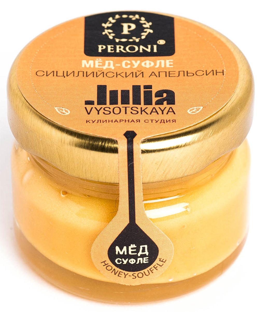 Peroni Сицилийский апельсин мед-суфле, 30 г0120710 Peroni Сицилийский апельсин мед-суфле, 30 г0120710Сицилийский апельсин - яркий, сочный, согретый южным солнцем, наполненный страстью и витаминами - настоящий фейерверк ощущений.Для получения меда-суфле используются специальные технологии. Мед долго вымешивается при определенной скорости, после чего его выдерживают при температуре 12-14°C, тем самым закрепляя его нужную консистенцию. Все полезные свойства меда при этом сохраняются.