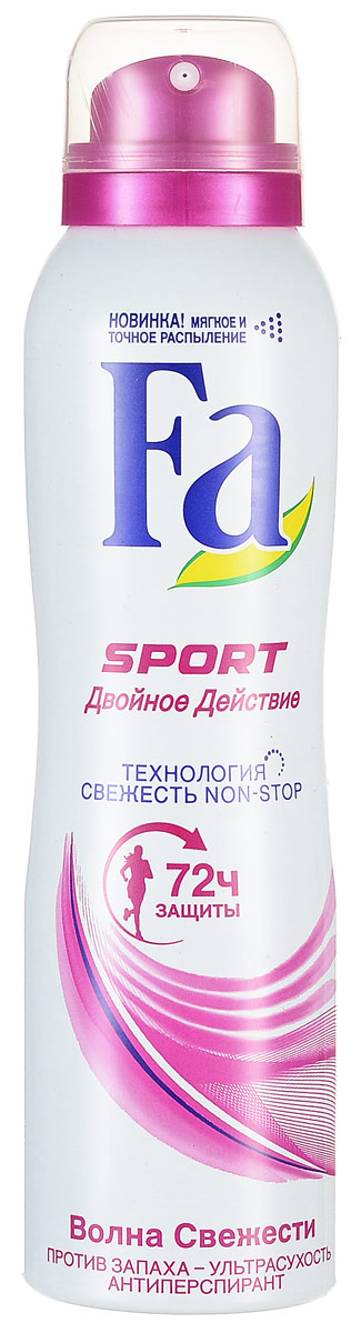 FA Дезодорант-аэрозоль женский Sport Double Power - Sporty Fresh, 150 млFS-00897 FA Дезодорант-аэрозоль женский Sport Double Power - Sporty Fresh, 150 млFS-00897Откройте для себя мощную защиту на 72часа для движения без границ!- Свежий женственный аромат- 0 % спирта- Экстра сильная защита от пота- Борется с запахом пота, вызываемымбактериями - Хорошая переносимость кожей- Протестировано дерматологами