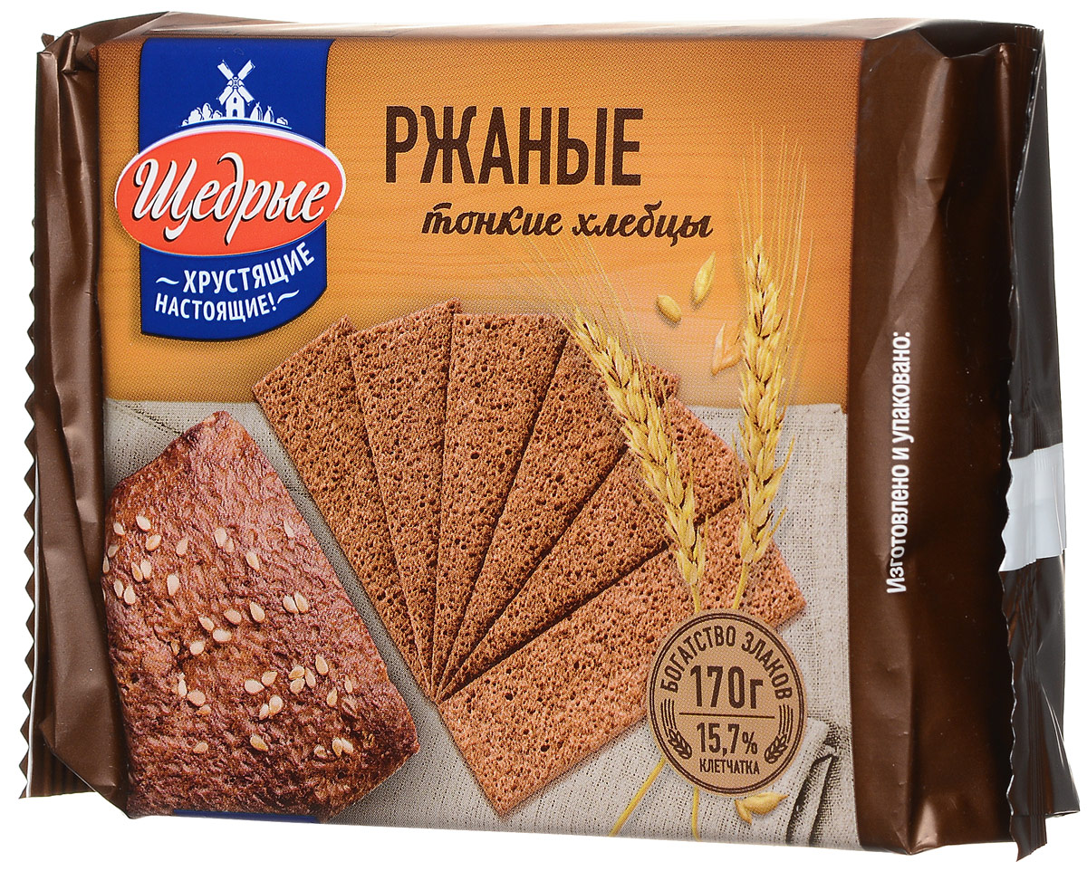 Щедрые хлебцы тонкие ржаные, 170 г0120710 Щедрые хлебцы тонкие ржаные, 170 г0120710Ржаные хлебцы содержат множество полезных натуральных ингредиентов, включая различные группы витаминов и нужные организму элементы (калий, магний, фосфор, клетчатка).