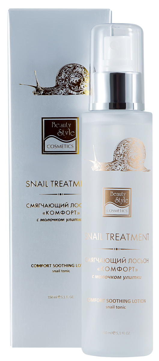 Beauty Style Смягчающий лосьон «комфорт»FS-00897 Beauty Style Смягчающий лосьон «комфорт»FS-00897Смягчающий лосьон предназначен для ухода за сухой, чувствительной, склонной к раздражению кожей, а также рекомендуется для кожи с проблемой купероза.Легкая формула без содержания спирта тонизирует кожу, оказывает антиоксидантное действие, замедляет процессы старения. Активные компоненты: Фильтрат секрета улитки активизирует процессы восстановления кожи, тонизирует и увлажняет. Обладает противовоспалительным действием, уменьшает проявления пигментации и возрастных изменений.Протеины овса восстанавливают оптимальный уровень увлажнения кожи, придавая ей гладкость и мягкость, нейтрализуют негативное действие свободных радикалов.Экстракт гамамелиса укрепляет стенки сосудов, препятствует появлению сосудистой сеточки. Сужает поры, устраняет раздражение, улучшает микроциркуляцию.Экстракт красного винограда обладает антиоксидантным действием. Стимулирует синтез коллагена, делая кожу гладкой, упругой и эластичной. Укрепляет стенки сосудов, препятствует образованию сосудистой сеточки.Гиалуроновая кислота сохраняет естественный уровень увлажнения кожи, делая ее мягкой и гладкой.
