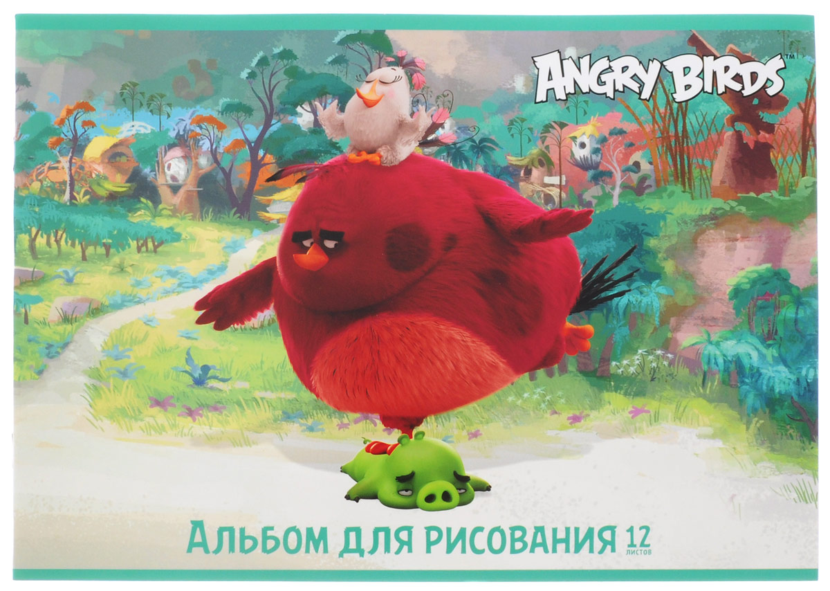 Hatber Альбом для рисования Angry Birds 12 листов 1529272523WD Hatber Альбом для рисования Angry Birds 12 листов 1529272523WDАльбом для рисования Hatber Angry Birds непременно порадует маленького художника и вдохновит его на творчество.Альбом изготовлен из белоснежной бумаги с яркой обложкой из плотного картона, оформленной изображением персонажей мультфильма по мотивам популярной игры Angry Birds. Внутренний блок альбома состоит из 12 плотных листов. Способ крепления - металлические скрепки. Высокое качество бумаги позволяет рисовать в альбоме карандашами, фломастерами, акварельными и гуашевыми красками.