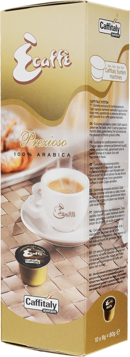 Caffitaly System Prezioso esspresso кофе в капсулах, 10 шт0120710 Caffitaly System Prezioso esspresso кофе в капсулах, 10 шт0120710Caffitaly System Prezioso esspresso - это 100% зерна кофе арабика из Центральной и Южной Америки с богатым и сбалансированным ароматом. Его отличительной особенностью является низкое содержание кофеина, поэтому его можно пить в течение всего дня.Уважаемые клиенты! Обращаем ваше внимание на то, что упаковка может иметь несколько видов дизайна. Поставка осуществляется в зависимости от наличия на складе.