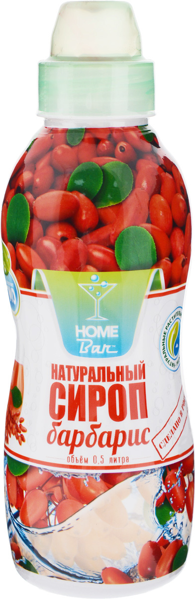Home Bar Барбарис натуральный сироп, 0,5 л0120710 Home Bar Барбарис натуральный сироп, 0,5 л0120710Сироп Home Bar Барбарис широко применяется в кондитерском и пищевом производстве. В сиропе содержится много витамина С, глюкозы, фруктозы. Напиток из сиропа барбариса отлично утоляет жажду и освежает, имеет приятный кисловатый вкус и чаще всего используется в виде газированных прохладительных напитков. Для приготовления 4 литров напитка.Сиропы Home Bar произведены из натурального сырья в России в Кабардино-Балкарии.