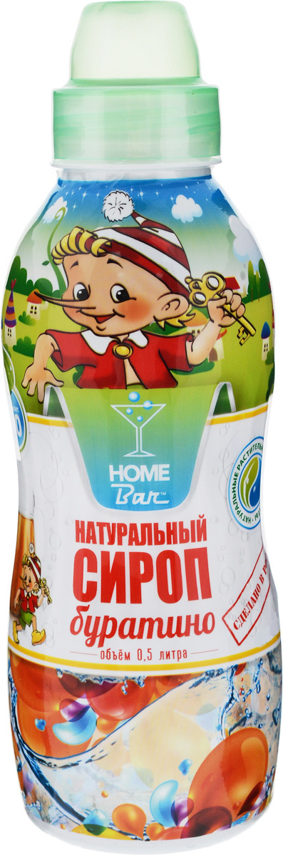 Home Bar Буратино натуральный сироп, 0,5 л101246 Home Bar Буратино натуральный сироп, 0,5 л101246Сироп Home Bar Буратино – один из наиболее известных сиропов для приготовления газированных безалкогольных прохладительных напитков в советские времена. Газированные напитки на основе сиропа Буратино обретают былую популярность, по так называемым вкусам детства: неповторимому кисло-сладкому вкусу Буратино. Они сохраняют свой традиционный вкус и высокое качество. Прекрасно тонизируют и утоляют жажду. Для приготовления 4 литров напитка.Сиропы Home Bar произведены из натурального сырья в России в Кабардино-Балкарии.