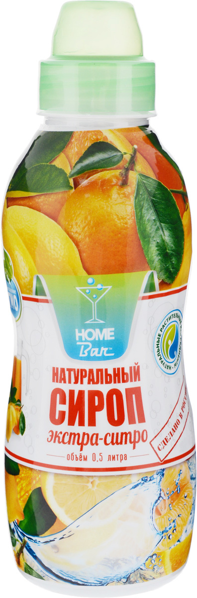 Home Bar Экстра-ситро натуральный сироп, 0,5 л0120710 Home Bar Экстра-ситро натуральный сироп, 0,5 л0120710Созданный по оригинальной рецептуре сироп Home Bar Экстра-ситро сохраняет все ценные питательные вещества натуральных цитрусовых плодов. Вкусо-ароматическую основу сиропа составляют настои апельсина, мандарина, лимона. Данный сироп содержит основную группу витаминов, особенно он богат витамином С. В советское время прохладительный фруктовый газированный напиток на основе сиропа был очень популярен и пользовался спросом. Для приготовления 4 литров напитка.Сиропы Home Bar произведены из натурального сырья в России в Кабардино-Балкарии.