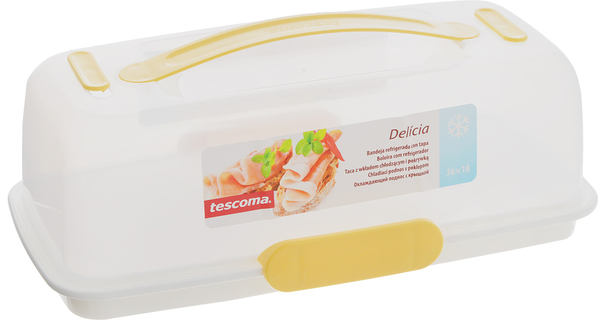 Тортовница-поднос с охлаждающим эффектом Tescoma Delicia, с крышкой, 36 x 18 см115510 Тортовница-поднос с охлаждающим эффектом Tescoma Delicia, с крышкой, 36 x 18 см115510Поднос Tescoma Delicia изготовлен извысококачественного прочного пластика. Он оснащенпрозрачной крышкой и охлаждающим вкладышем.Отлично подходит для переноса иподачи тортов, десертов, канапе, бутербродов, фруктов.Благодаря специальному вкладышу блюда дольшеостаются охлажденными и свежими. Крышка фиксируется на подносе за счет двух зажимов,а удобная ручка позволяет переносить поднос с местана место. Можно мыть в посудомоечной машине, кромеохлаждающего вкладыша. Размер подноса: 36 х 18 см. Высота подноса: 3 см. Высота крышки (без учета ручки): 10 см.Размер охлаждающего вкладыша: 13,5 х 13,5 х 1,5 см.
