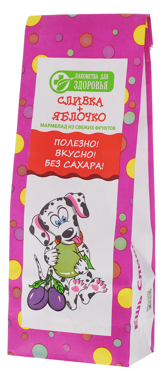 Лакомства для здоровья Сливка+Яблочко мармелад желейный, 105 г0120710 Лакомства для здоровья Сливка+Яблочко мармелад желейный, 105 г0120710Лакомства для здоровья - полезная альтернатива обычным сладостям!Мармелад Сливка+Яблочко произведен по специальной технологии, позволяющей сохранить все полезные свойства используемых ингредиентов. Натуральный состав, богатый витаминами и растительной клетчаткой без искусственных консервантов, вкусовых добавок и красителей послужит отличным лакомством для вас и ваших детей. Также продукт не содержит сахара.
