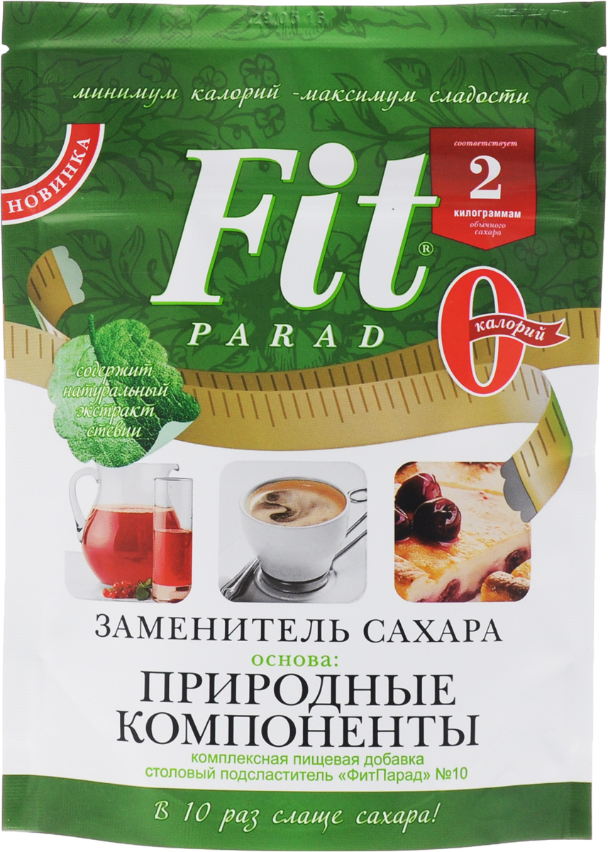 ФитПарад №10 заменитель сахара на основе эритрита, 200 г0120710 ФитПарад №10 заменитель сахара на основе эритрита, 200 г0120710ФитПарад №10 - инновационный сахарозаменитель для диетического и лечебно-профилактического питания. Обладает великолепным вкусом и улучшенными потребительскими свойствами благодаря сбалансированному составу специально подобранных компонентов. По рекомендации врача может использоваться в составе комплексной диетотерапии и в производстве продуктов больных сахарным диабетом 2 типа, а также для целевой группы потребителей, следящих за своим весом.