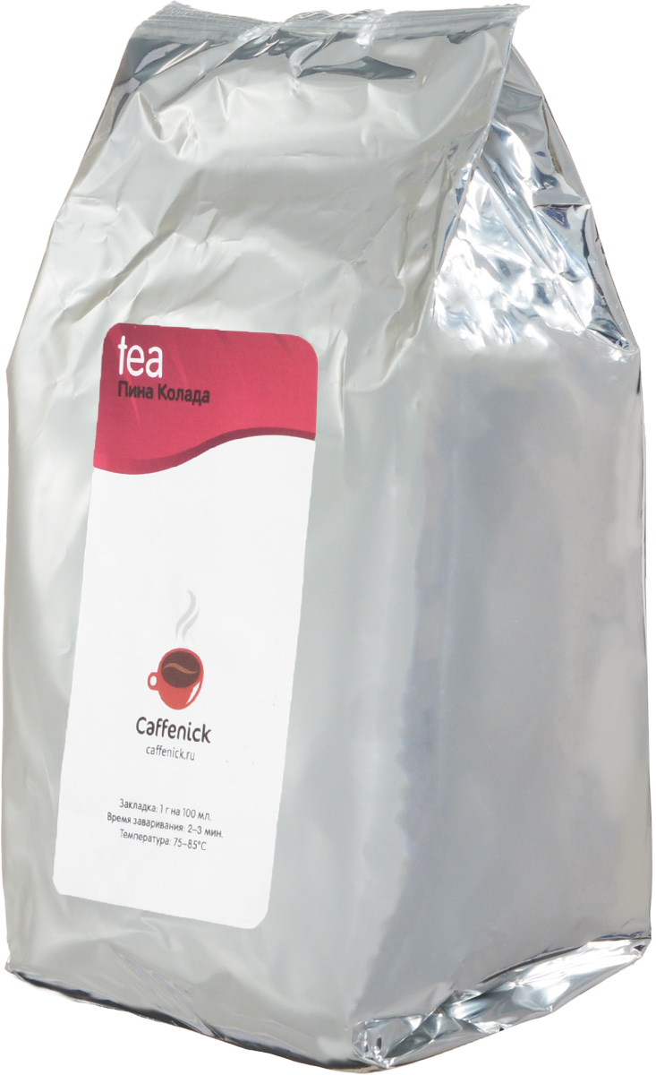 Caffenick Пина Колада фруктовый листовой чай, 500 г0120710 Caffenick Пина Колада фруктовый листовой чай, 500 г0120710Фруктовый листовой чай Caffenick Пина Колада с яблоком, грушей, ананасом, гибискусом, шиповником и корицей.