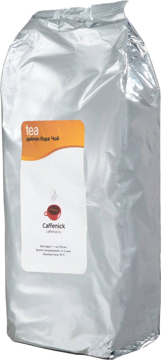 Caffenick Цейлон Кора Чой черный листовой чай, 500 г0М-00001686 Caffenick Цейлон Кора Чой черный листовой чай, 500 г0М-00001686Цейлонский черный чай Caffenick Кора Чой.