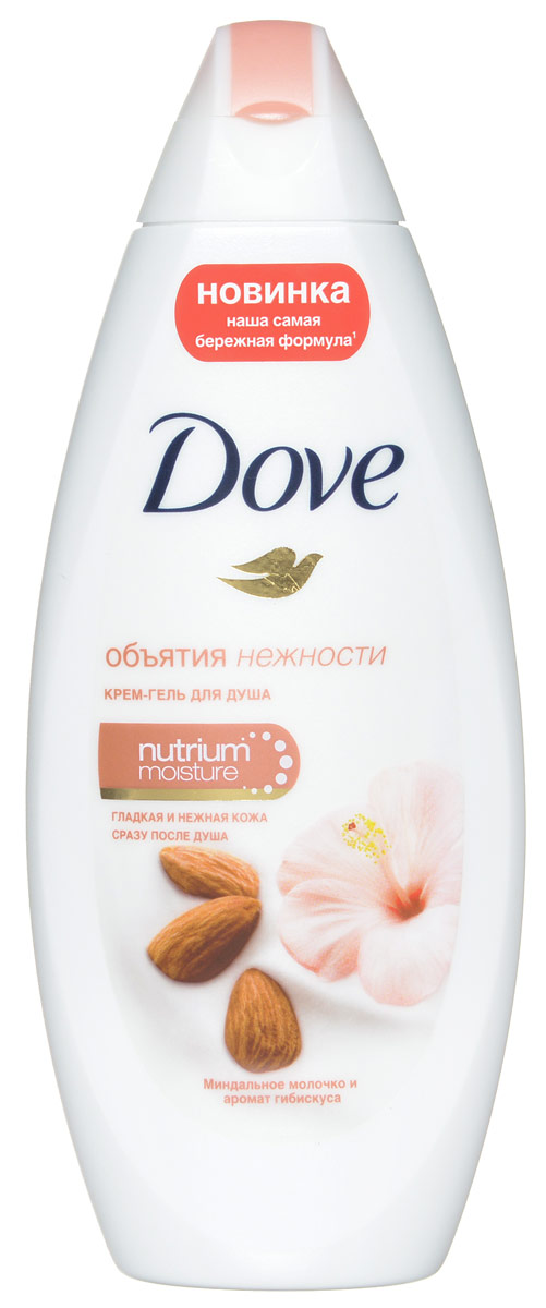 Dove Гель для душа Миндальное молочко и гибискус 250 млFS-00897 Dove Гель для душа Миндальное молочко и гибискус 250 млFS-00897Крем-гель для душа Dove Объятия нежности с натуральным миндальным молочком и изысканным ароматом гибискуса удивит вас своей нежной консистенцией и подарит вашей коже ощущение гладкости и шелковистости. Уникальный комплекс Nutrium Moisture - глубокое питание и увлажнение кожи. Подходит для чувствительной кожи. Гипоаллергенный. Клинически и дерматологически протестирован.Товар сертифицирован.
