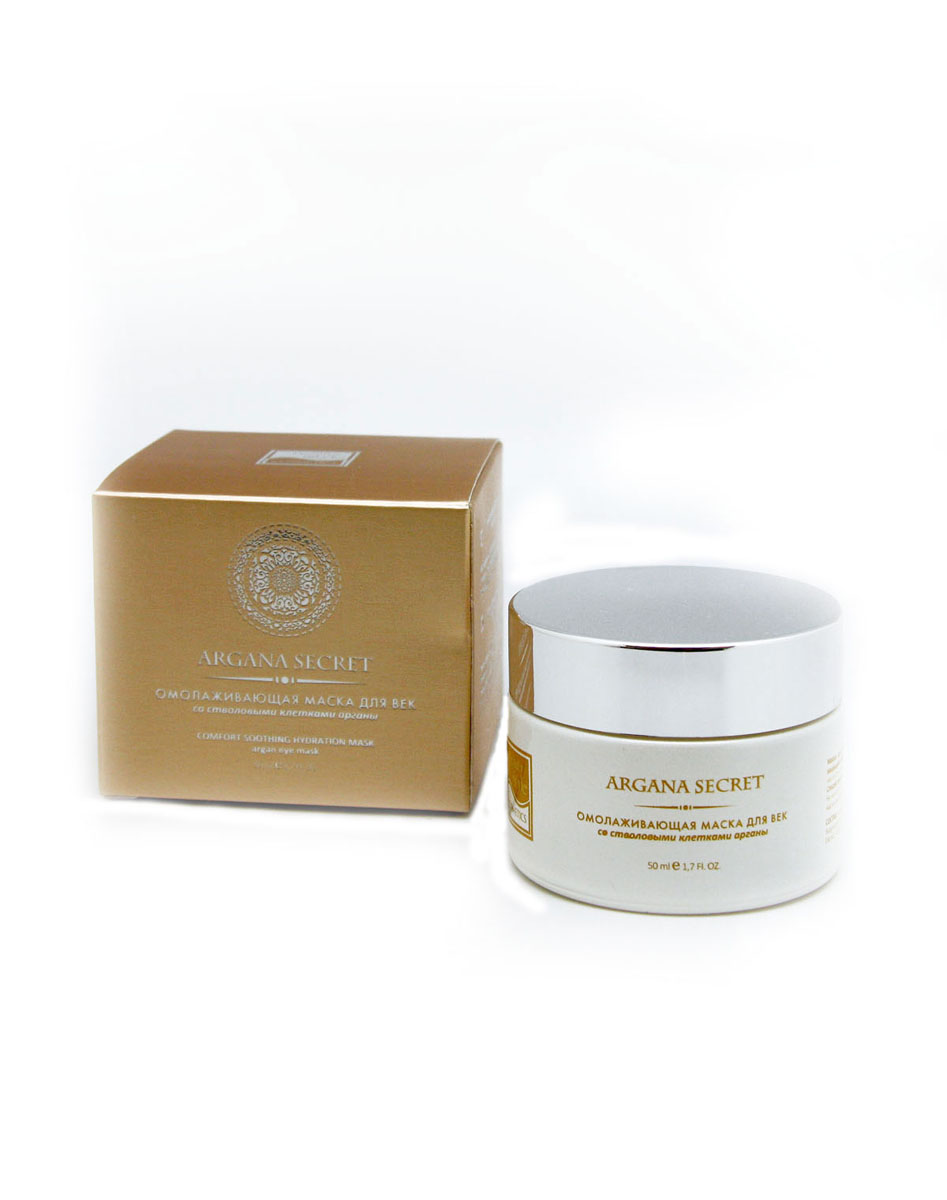 Beauty Style Омолаживающая маска для век «Секрет арганы», 50мл.FS-36054 Beauty Style Омолаживающая маска для век «Секрет арганы», 50мл.FS-36054Легкая маска для ухода за кожей вокруг глаз с комплексным действием: насыщает кожу питательными веществами, поддерживает оптимальный гидробаланс, защищает кожу от внешних воздействий.Обладает легким лифтинговым эффектом, уменьшает темные круги под глазами, делает кожу вокруг глаз мягкой и гладкой. Мгновенно устраняет признаки стресса и усталости, дарит коже ощущение свежести и комфорта.