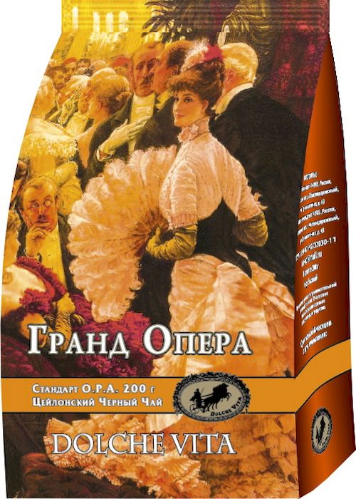 Dolche Vita Гранд Опера черный листовой чай, 200 г0120710 Dolche Vita Гранд Опера черный листовой чай, 200 г0120710Цейлонский чёрный крупнолистовой чай Dolche Vita Гранд Опера c добавлением гибискуса, яблока, шиповника, кусочков клубники,лепестков розы и подсолнечника подарит вам незабываемый вкус и аромат.