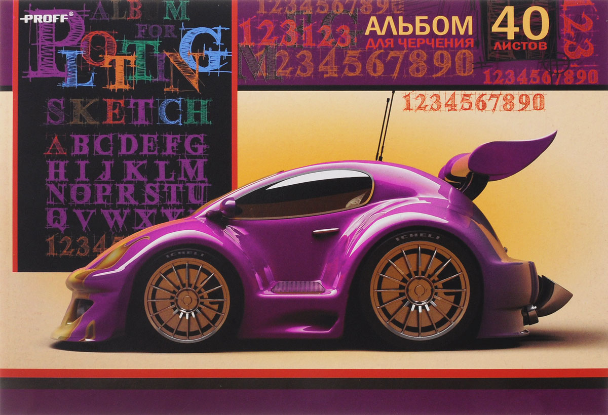 Proff Альбом для черчения 40 листов цвет фиолетовыйC13S400035 Proff Альбом для черчения 40 листов цвет фиолетовыйC13S400035Альбом для черчения Proff предназначен для школьников и студентов. Он содержит 40 листов качественной плотной гладкой бумаги формата А4, стойкой к внешним воздействиям. Поверхность бумаги после многократных подчисток ластиком не скатывается под карандашом и сохраняет свою белизну.Обложка выполнена из мелованного картона, а бумага имеет шелковисто-матовое покрытие. Листы собраны на склейке.