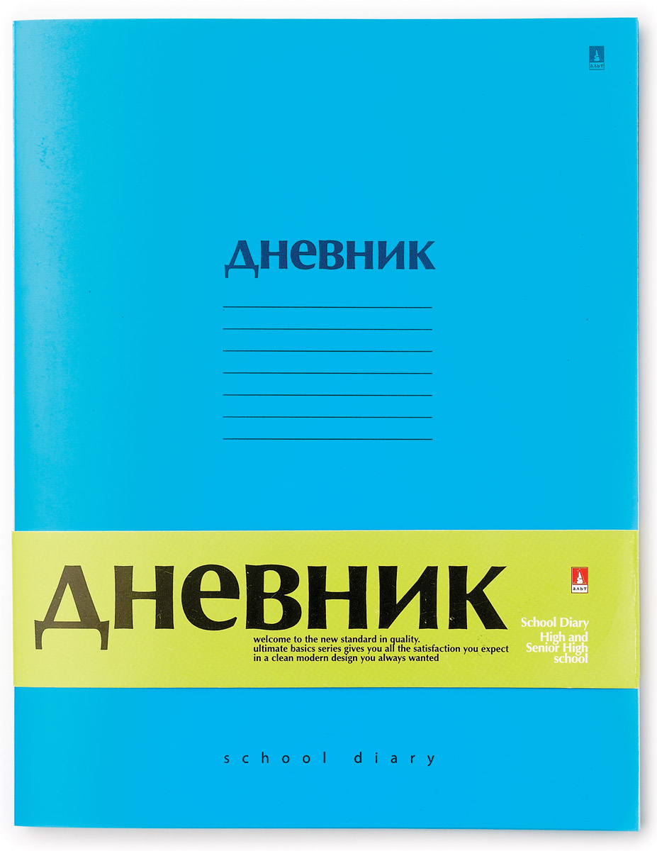 Альт Дневник школьный Premium цвет синий72523WD Альт Дневник школьный Premium цвет синий72523WDЛаконичность и современный стиль заключены в новом дневнике Premium, который идеально подойдет для учащихся старших и средних классов. Яркая обложка дневника выполнена из гибкого пластика. Страницы соединены металлическими скрепками. Формат дневника А5. Блок дневника состоит из 96 страниц высококачественной офсетной бумаги. Порядок компоновки разделов соответствует стандартам системы образования. На последней странице (Итоговые оценки) перечень изучаемых предметов ученики составляют самостоятельно.