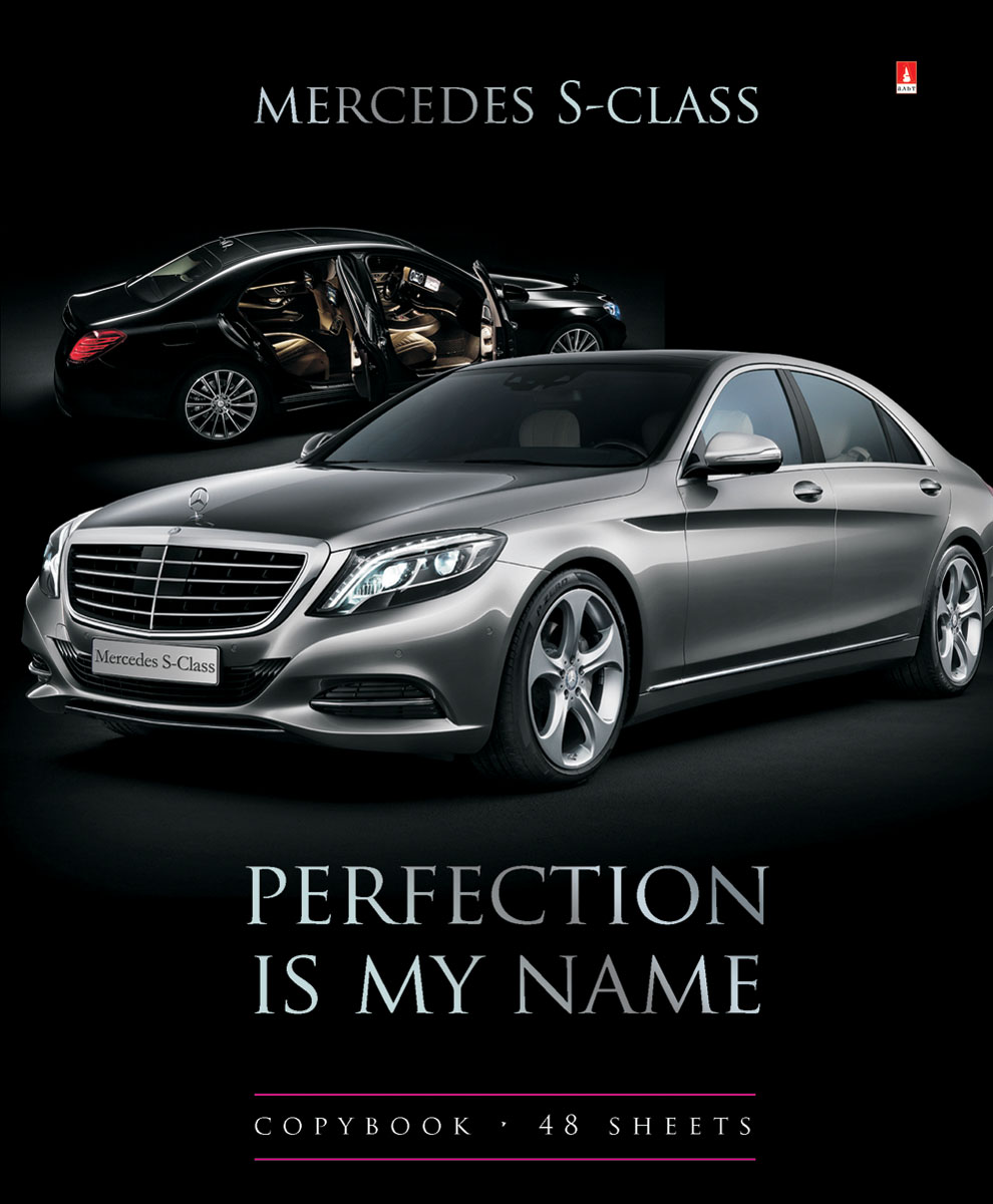 Альт Тетрадь Mercedes S-class 48 листов в клетку72523WD Альт Тетрадь Mercedes S-class 48 листов в клетку72523WDТетрадь Альт Mercedes S-class из серии Машины седаны отлично подойдет для занятий школьнику,студенту или для различных записей.Двойная обложка тетради выполнена из качественного экологически чистого картона с покрытием лака и отделкой серебряной фольги. Лицевая сторона оформлена изображением серого Mercedes S-class.Внутренний блок тетради, соединенный двумя металлическими скрепками, состоит из 48 листов первосортной бумаги белого цвета формата А5. Четкая линовка точно совпадает с обеих сторон каждого листа. Поля отмечены красным цветом.