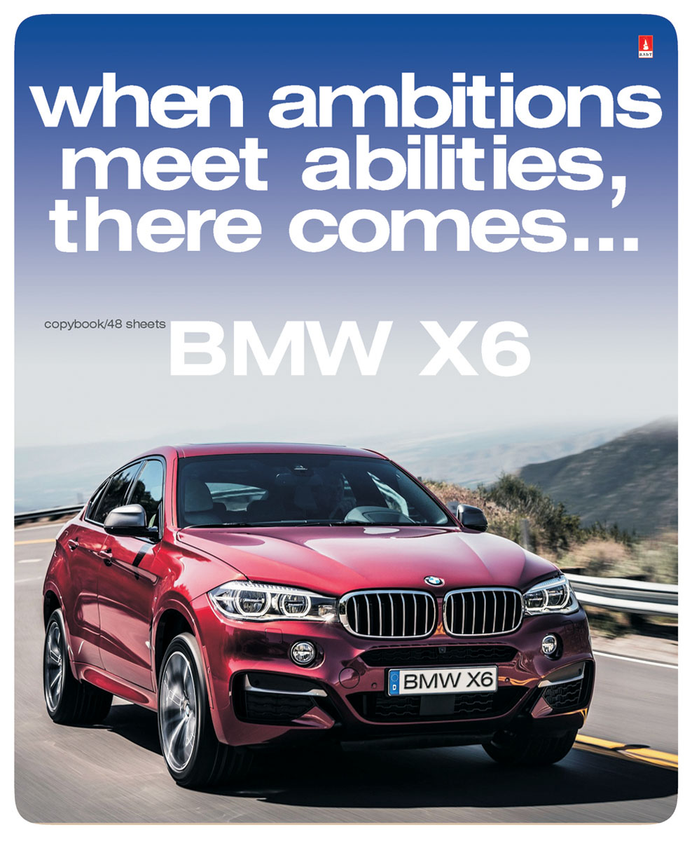 Альт Тетрадь Bmw Х6 48 листов в клетку72523WD Альт Тетрадь Bmw Х6 48 листов в клетку72523WDТетрадь Альт Bmw Х6 из серии Машины внедорожники отлично подойдет для занятий школьнику,студенту или для различных записей.Двойная обложка тетради выполнена из качественного экологически чистого картона. Лицевая сторона оформлена изображением красного Bmw Х6.Внутренний блок тетради, соединенный двумя металлическими скрепками, состоит из 48 листов первосортной бумаги белого цвета формата А5. Четкая линовка точно совпадает с обеих сторон каждого листа. Поля отмечены красным цветом.