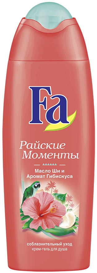 Fa Гель для душа Райские Моменты, 250 млFS-00897 Fa Гель для душа Райские Моменты, 250 млFS-00897Насладитесь тропическим блаженством с крем-гелем для душа Fa Райские Моменты.Дарит коже ощущение мягкости Аромат гибискусаНежная формула