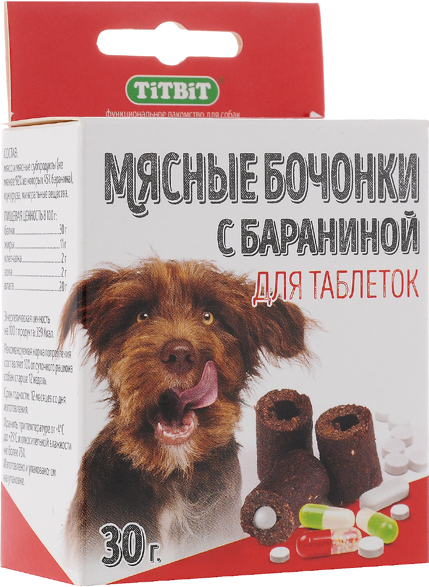 Бочонки мясные Titbit, с бараниной, для таблеток, 30 г6702 Бочонки мясные Titbit, с бараниной, для таблеток, 30 г6702Мясные бочонки Titbit позволяют легко и без принуждения скармливать лекарства питомцу. Они не содержат искусственных красителей, ароматизаторов и консервантов. Бочонки идеально подходят для капсул и таблеток диаметром до 12 мм.Энергетическая ценность на 100 г продукта: 359 Ккал.Товар сертифицирован.