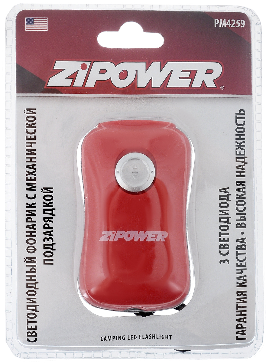 Светодиодный фонарик Zipower, с механической подзарядкой, цвет: красныйP7.2 N Светодиодный фонарик Zipower, с механической подзарядкой, цвет: красныйP7.2 NСветодиодный фонарик Zipower с механической подзарядкой отличается высокой надежностью, обладает оптимальным световым потоком и фокусировкой. Три светодиода обеспечивают длительный срок службы. Фонарик не зависит от источника питания, благодаря механической подзарядке. Идеален для использования в дороге, дома, на даче, в походных условиях.