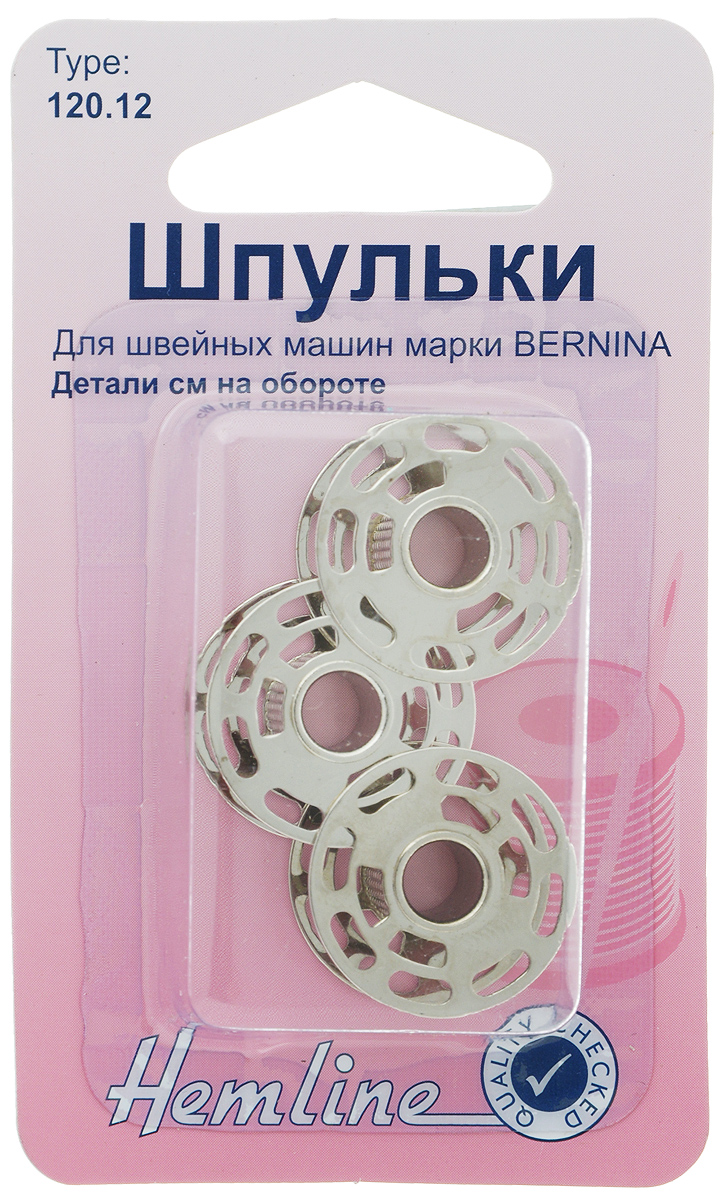 Шпульки Hemline, для швейных машин Bernina, 3 штComfort 05-15 Шпульки Hemline, для швейных машин Bernina, 3 штComfort 05-15Шпульки Hemline, изготовленные из стали, подходят для швейных машин марки Bernina, выпускаемых с 1990 года, а также для швейных машин марки Artista.Размер шпульки: 2,2 х 2,2 х 1 см.