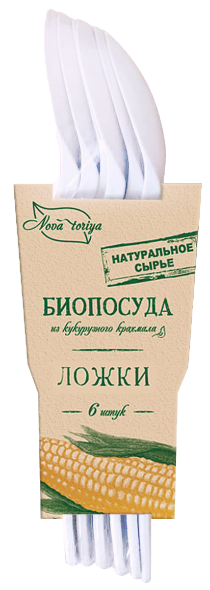 Набор одноразовых ложек Nova Toriya, длина 16 см, 6 шт30 Набор одноразовых ложек Nova Toriya, длина 16 см, 6 шт30Безвредна для человека и окружающей среды