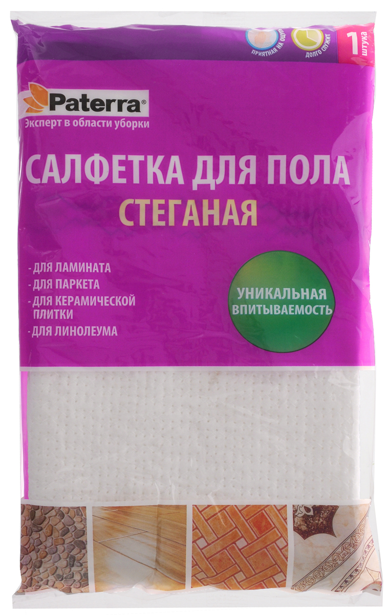 Салфетка для пола Paterra, стеганая, 70 х 50 см531-105 Салфетка для пола Paterra, стеганая, 70 х 50 см531-105Салфетка Paterra выполнена из высококачественной вискозы и полиэстера. Она станет отличной помощницей в уходе за напольными покрытиями (ламинат, паркет, керамическая плитка, камень и другими). Салфетка отлично впитывает жидкости. Не оставляет разводов и ворсинок. Благодаря стеганной структуре и высокой плотности прослужит долгое время.За ней легко ухаживать - можно стирать в стиральной машине и сушить на батарее.