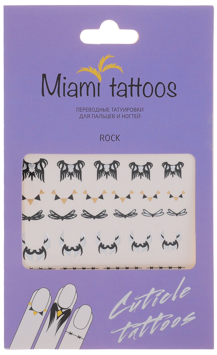 Miami Tattoos Флэш тату для пальцев и ногтей Miami Tattoos Rock 1 лист 10 см х 15 смGESS-306 Miami Tattoos Флэш тату для пальцев и ногтей Miami Tattoos Rock 1 лист 10 см х 15 смGESS-306Miami Tattoos - это дизайнерские переводные тату-украшения. Оригинальные тату для кутикул - это ультрамодное дополнение к вашему маникюру! Они не только эффектно смотрятся, но еще и визуально вытягивают ногти, делая их болееизящными. Для производства Miami Tattoos используются только качественные,?яркие?и?стойкие?краски. Они?не вызывают аллергию и держатся?до семи дней!