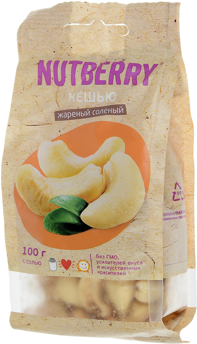 Nutberry кешью жареный соленый, 100 г0120710 Nutberry кешью жареный соленый, 100 г0120710Кешью - наименее калорийный орех, в нем содержится меньше жира, чем в других орехах. Благодаря полезным веществам содержащимся в этом орехе, он способствует снижению уровня холестерина в крови, укреплению иммунитета, обеспечению нормальной деятельности сердечно-сосудистой системы.