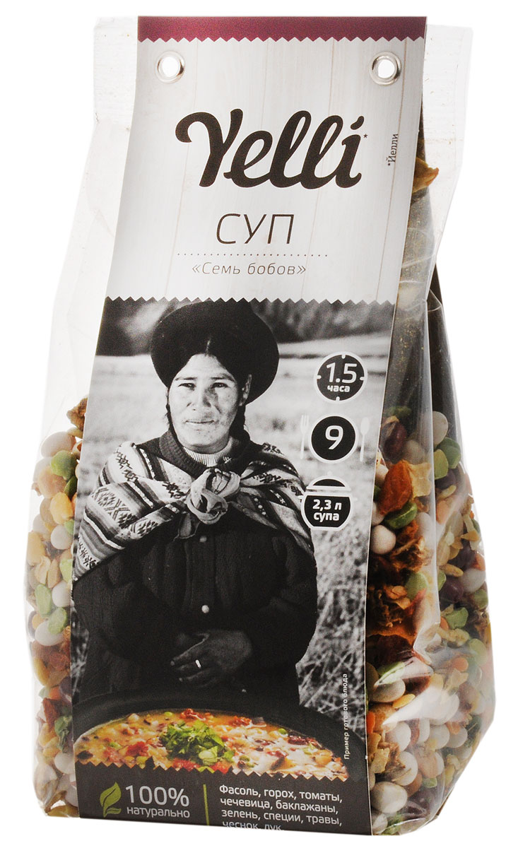 Yelli суп семь бобов, 250 г0120710 Yelli суп семь бобов, 250 г0120710Суп Yelli Семь бобов - это мексиканский овощной суп с бобовыми. Основу этого супа составляет фасоль, так популярная в мексиканской кухне. Для любителей остроты рекомендуем во время приготовления добавить перчик чили. Подавайте это изысканное блюдо с кукурузными лепешками и сметаной.
