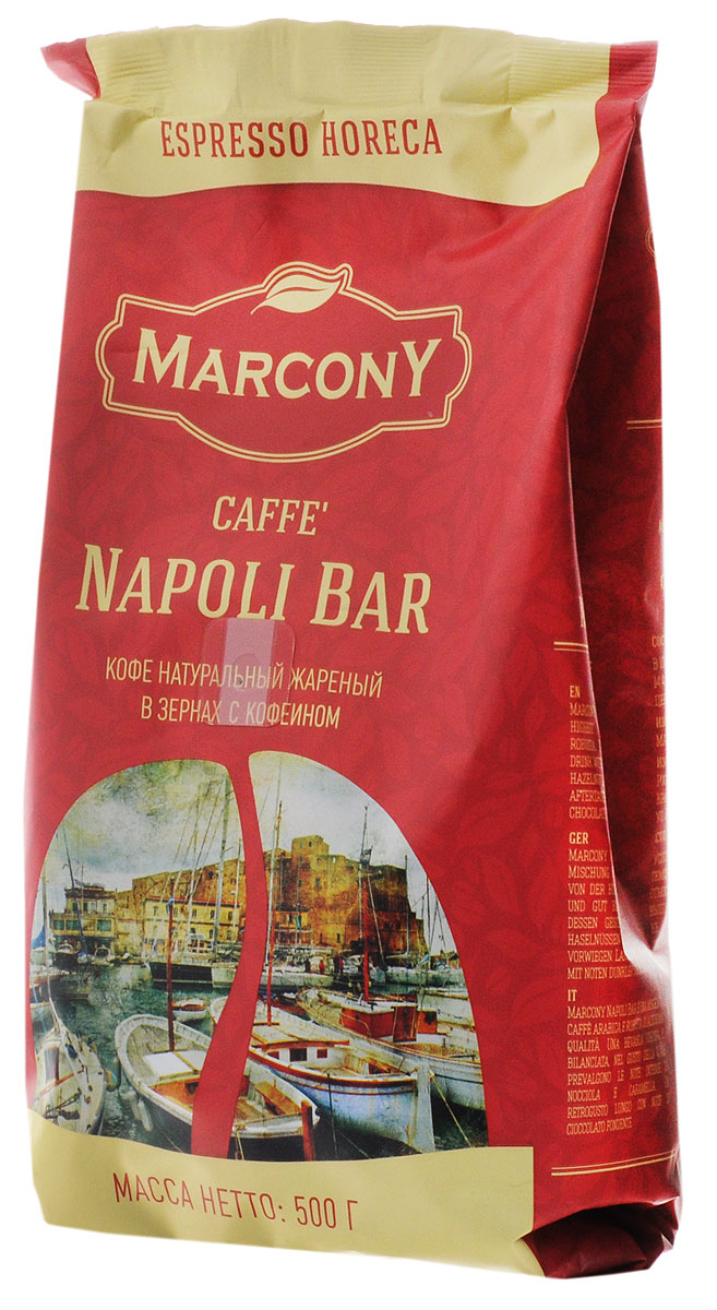 Marcony Espresso HoReCa Caffe Napoli Bar кофе в зернах, 500 г8000604001429 Marcony Espresso HoReCa Caffe Napoli Bar кофе в зернах, 500 г8000604001429Marcony Napoli Bar – это смесь арабики и робусты высочайшего качества. Плотный и хорошо сбалансированный напиток, во вкусе которого преобладают насыщенные тона лесных орехов и карамели. Долгоиграющее послевкусие с оттенками темного шоколада.