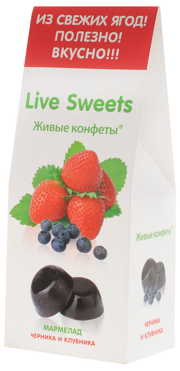 Live Sweets Черника и клубника мармелад желейный, 170 г0120710 Live Sweets Черника и клубника мармелад желейный, 170 г0120710Желейный мармелад Live Sweets - полезная альтернатива обычным сладостям. Он произведен по специальной технологии, позволяющей сохранить все полезные свойства используемых ингредиентов. Состоит исключительно из натуральных ингредиентов, богатых витаминами и растительной клетчаткой.