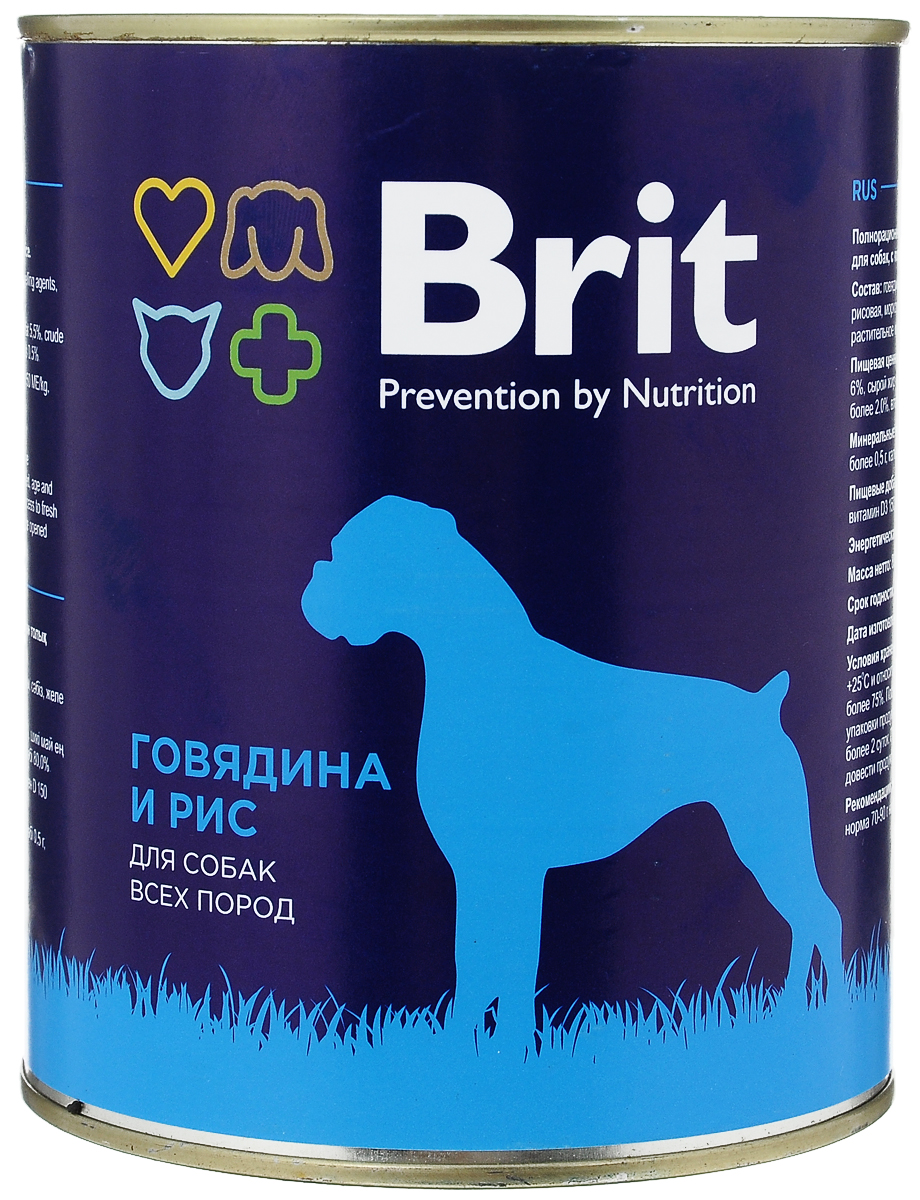 Консервы для собак Brit, с говядиной и рисом, 850 г4680265029280 Консервы для собак Brit, с говядиной и рисом, 850 г4680265029280Консервы Brit - полнорационное питание для взрослых собак всех пород. Высококачественный корм идеально подойдет вашему любимцу. Консервы лучше усваиваются, чем сухие корма. Консервы Brit - прекрасное и вкусное дополнение к рациону вашего любимца. Товар сертифицирован.