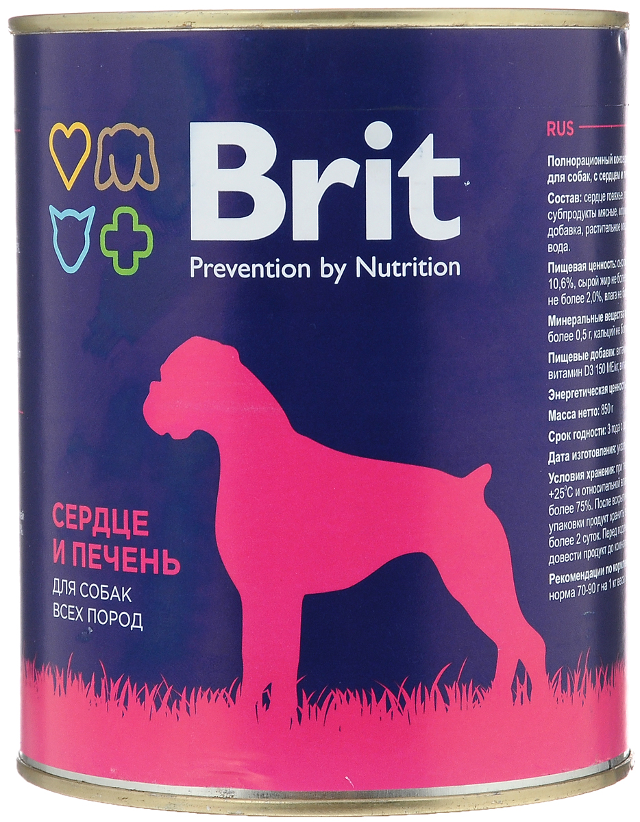 Консервы для собак Brit, с сердцем и печенью, 850 г0120710 Консервы для собак Brit, с сердцем и печенью, 850 г0120710Консервы Brit - полнорационное питание для взрослых собак всех пород. Высококачественный корм идеально подойдет вашему любимцу. Консервы лучше усваиваются, чем сухие корма. Консервы Brit - прекрасное и вкусное дополнение к рациону вашего любимца. Товар сертифицирован.