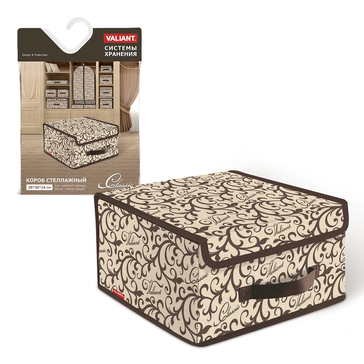 Короб стеллажный Valiant Classic, с крышкой, 28 х 30 х 16 см28907 4 Короб стеллажный Valiant Classic, с крышкой, 28 х 30 х 16 см28907 4Стеллажный короб Valiant Classic изготовлен из высококачественного нетканого материала, который обеспечивает естественную вентиляцию, позволяя воздуху проникать внутрь, но не пропускает пыль. Вставки из плотного картона хорошо держат форму. Короб снабжен специальной крышкой, которая фиксируется с помощью липучек. Изделие отличается мобильностью: легко раскладывается и складывается. В таком коробе удобно хранить одежду, белье и мелкие аксессуары. Оригинальный дизайн Classic погружает в романтическую атмосферу. Система хранения в едином дизайне станет стильным акцентом в современном гардеробе.