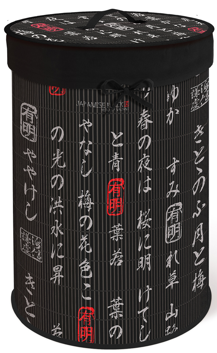 Корзина для белья Valiant Japanese Black, складная, с крышкой, цвет: черный, 35 х 35 х 55 смRG-D31S Корзина для белья Valiant Japanese Black, складная, с крышкой, цвет: черный, 35 х 35 х 55 смRG-D31SКорзина для белья Valiant Japanese Black изготовлена из бамбука и предназначена для сбора и хранения вещей перед стиркой. Корзина имеет каркасную конструкцию, которая обеспечивает легкость складывания и раскладывания корзины. Компактная и легкая, она не занимает много места, аккуратно хранит белье. Изделие оснащено легкой крышкой. Корзина для белья Valiant Japanese Black со стильным дизайном гармонично смотрится в современном интерьере и станет незаменимым аксессуаром.
