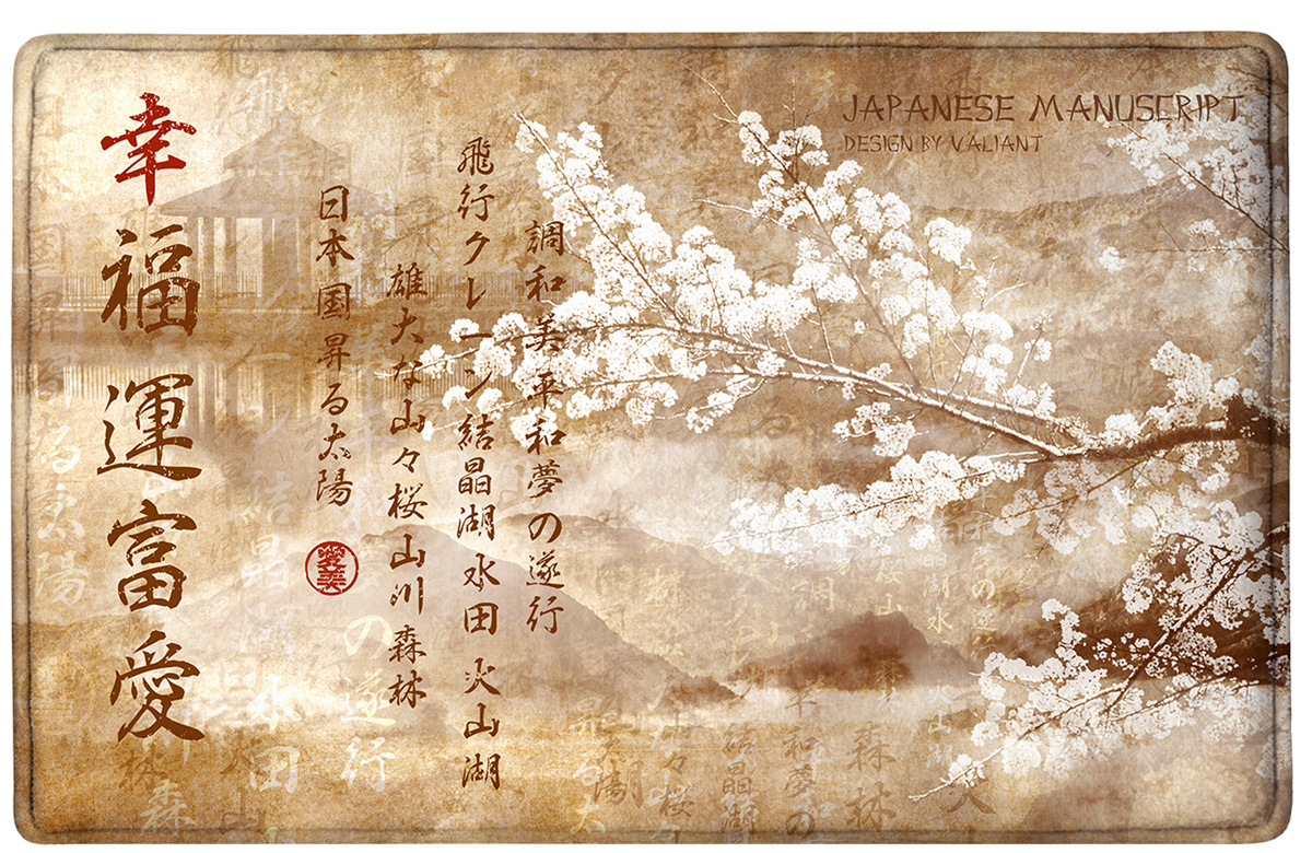 Коврик для ванной Valiant Japanese Manuscript, цвет: светло-коричневый, 50 х 80 х 1,4 смJAP-M-58 Коврик для ванной Valiant Japanese Manuscript, цвет: светло-коричневый, 50 х 80 х 1,4 смJAP-M-58Коврик для ванной Valiant Japanese Manuscript выполнен из флиса. Приятная на ощупь флисовая поверхность коврика в сочетании с мягкой внутренней основой из вспененного материала создают особенный комфорт при использовании. Специальная полимерно-каучуковая основа коврика предотвращает скольжение по гладкому кафельному полу ванной комнаты, обладает повышенной износостойкостью. Мягкий материал, из которого изготовлен коврик, устойчив к истиранию, хорошо впитывает влагу и быстро высыхает.Высокая износостойкость коврика и стойкость цвета позволит вам наслаждаться покупкой долгие годы.Размеры коврика: 50 х 80 х 1,4 см.