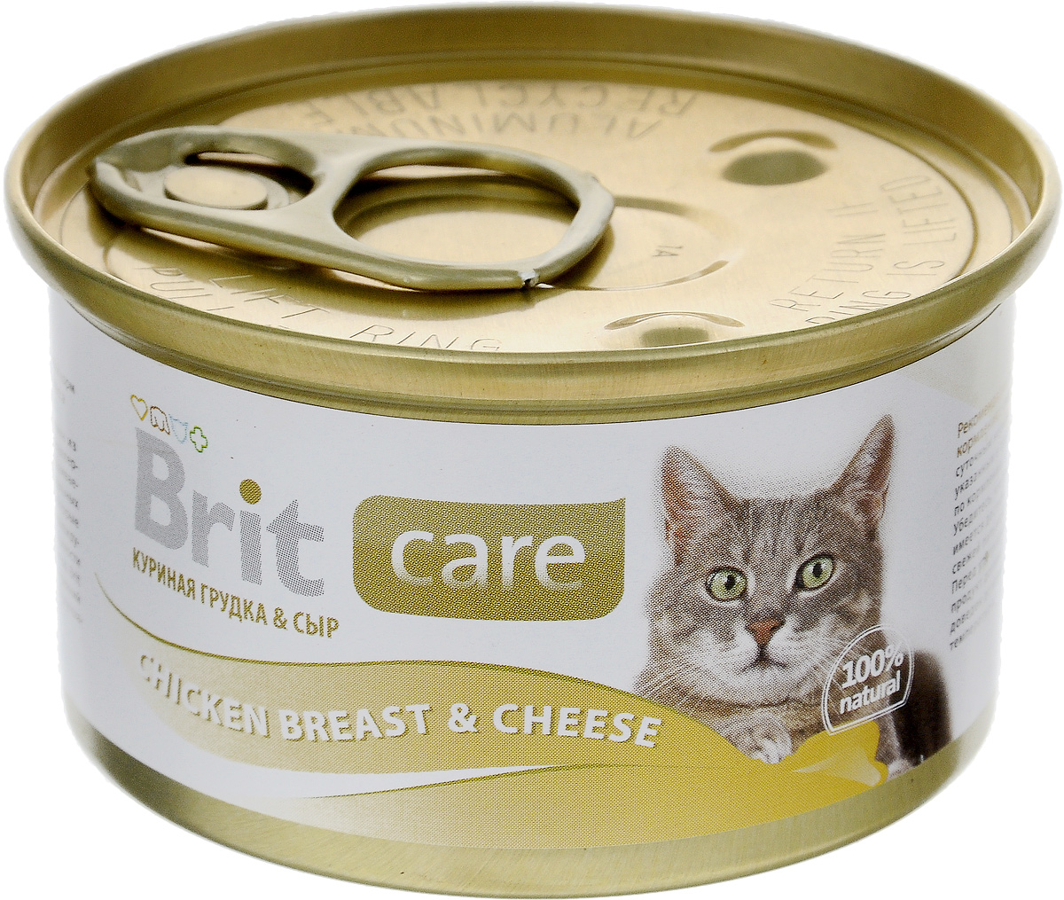 Консервы для кошек Brit Care, с куриной грудкой и сыром, 80 г103109012 Консервы для кошек Brit Care, с куриной грудкой и сыром, 80 г103109012Консервы для кошек Brit Care - влажный корм класса премиум для кошек, с куриной грудкой и сыром. Изготовлен только из натуральных, гипоаллергенных, легко усваиваемых ингредиентов, которые снижают риск индивидуальной непереносимости пищевых продуктов. Корм помогает поддерживать внутренний баланс организма животного, что улучшает качество жизни вашей кошки. Товар сертифицирован.
