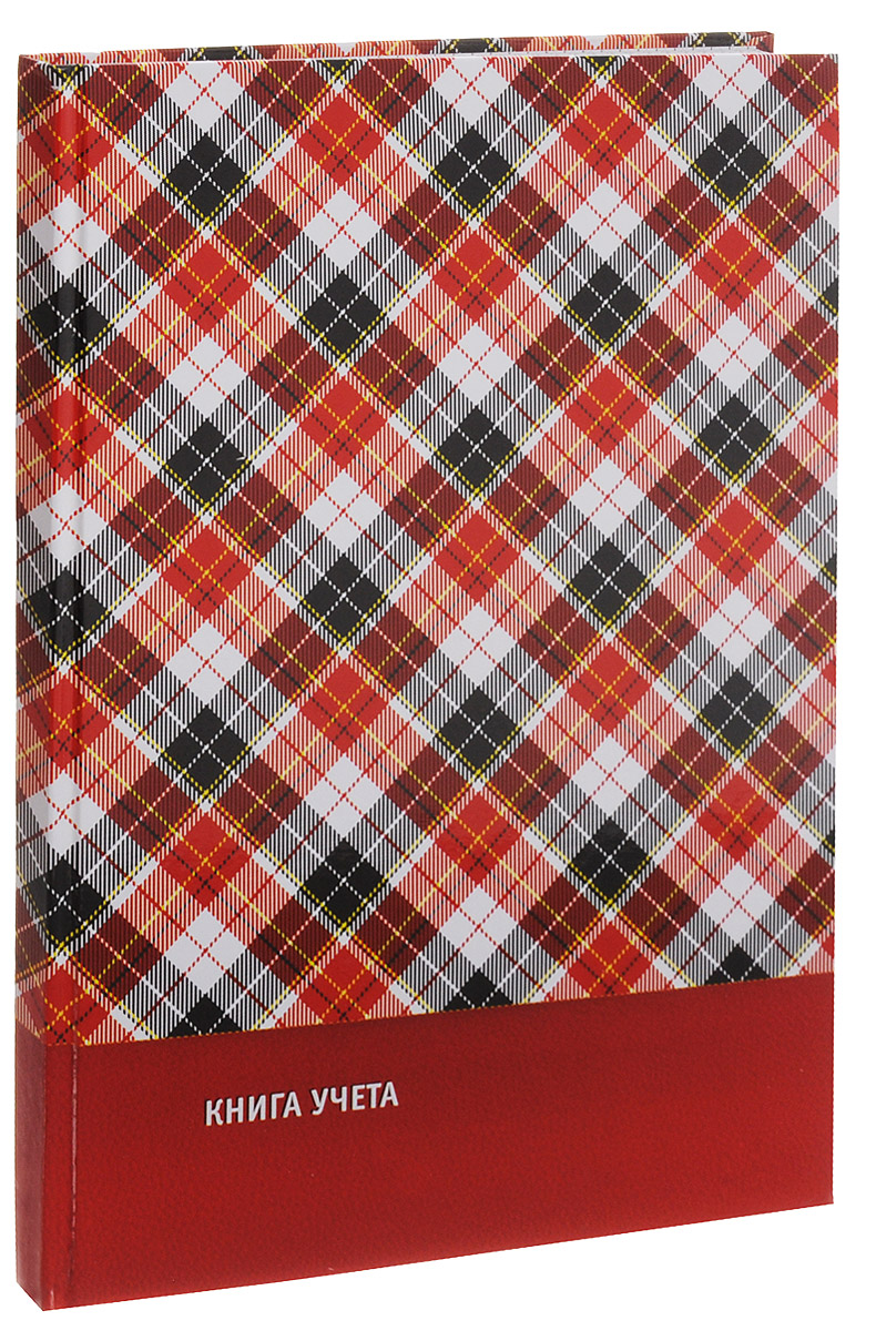 Index Тетрадь Книга учета 96 листов в клетку формат А472523WD Index Тетрадь Книга учета 96 листов в клетку формат А472523WDТетрадь Index. Книга учета отлично подойдет для конспектов старшему школьнику или студенту или для различных записей.Обложка, выполненная из плотного картона, позволит сохранить тетрадь в аккуратном состоянии на протяжении всего времени использования. Обложка дополнена надписью Книга учета.Сшитый внутренний блок тетради состоит из 96 листов белой бумаги формата А4. У тетради стандартная линовка в клетку черного цвета без полей и других обозначений.