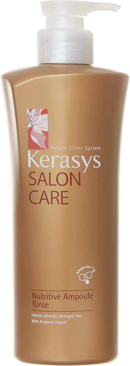 Кондиционер для волос Kerasys. Salon Care, интенсивное восстановление, 470 млMP59.4D Кондиционер для волос Kerasys. Salon Care, интенсивное восстановление, 470 млMP59.4DКондиционер для волос Kerasys. Salon Care - профессиональный уход за волосами в домашних условиях. Специально разработанная формула с применением лечебных ампул для поврежденных волос вследствие горячих укладок, окрашивания и расчесывания. Протеины семян моринги восполняют нехватку собственных белков в структуре волос, делая их плотными по всех длине. Масло семян подсолнечника - мощный антиоксидант, защищает волосы от структурных повреждений УФ излучением. Натуральный керотин и полифенолы красного вина в составе лечебных ампул предотвращают ломкость волос, возвращая силу и здоровье.